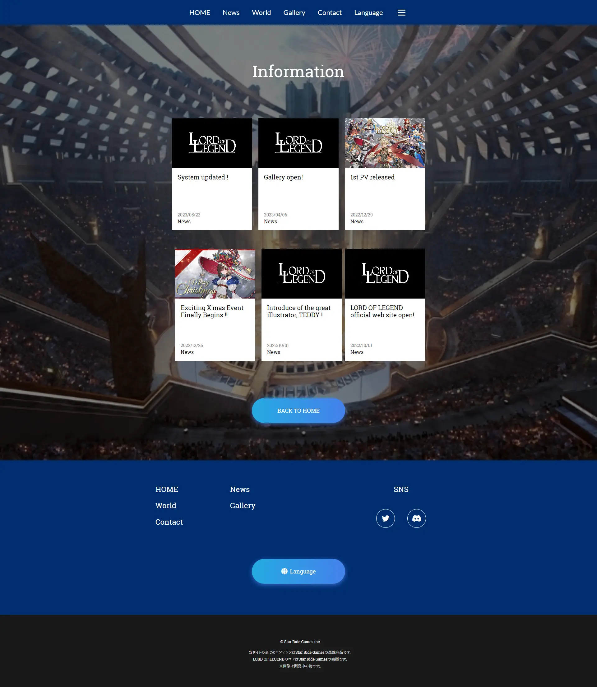 NFTゲーム記事一覧ページの画像